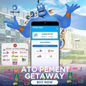 ATO PEMNT GETWAY SCRIPT - ALADIN PAY BD