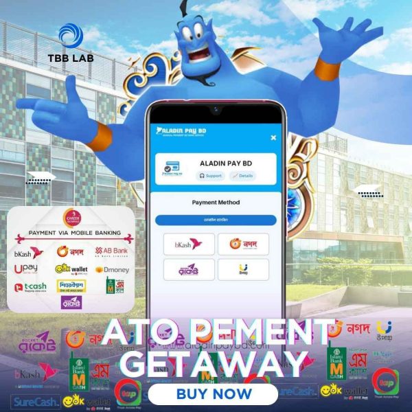 ATO PEMNT GETWAY SCRIPT - ALADIN PAY BD